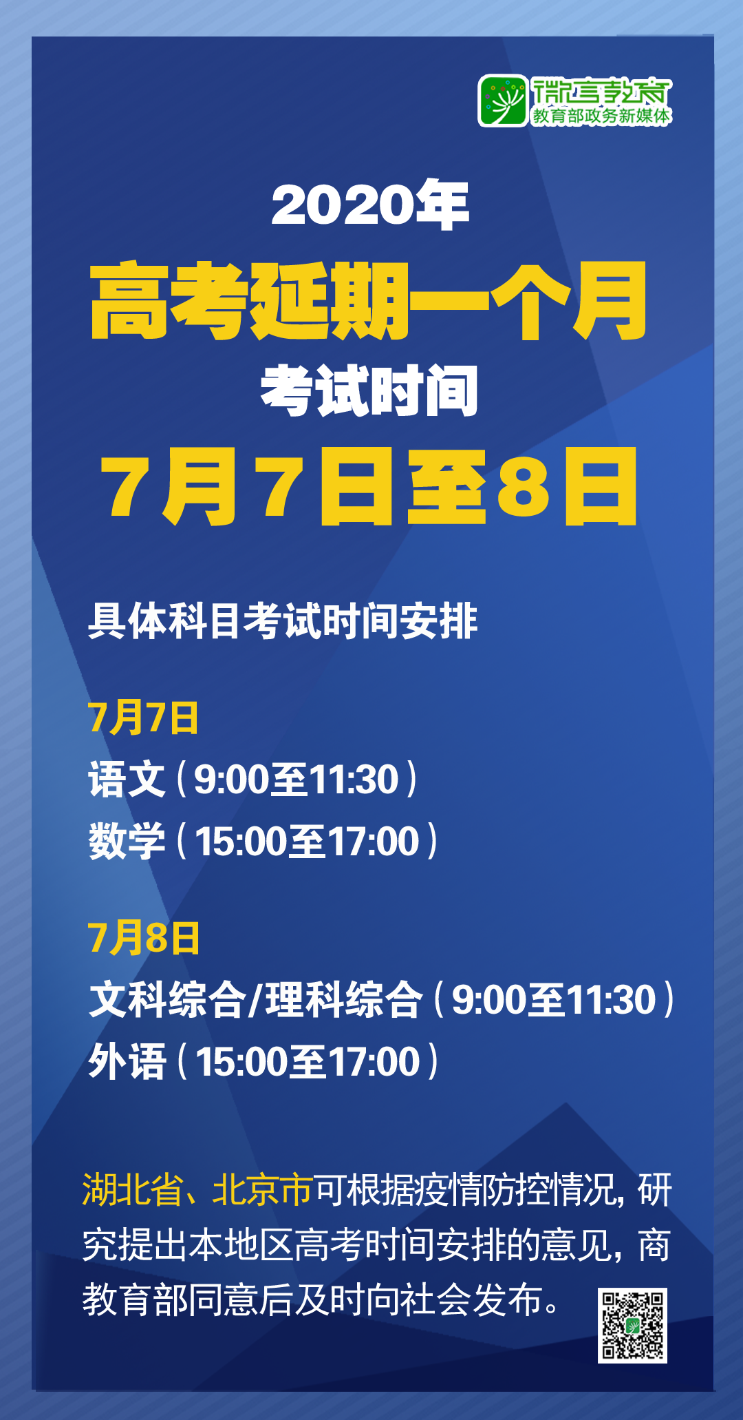 揭秘2025新澳精準(zhǔn)資料大全，深度解析與指引，揭秘2025新澳精準(zhǔn)資料大全，深度解析及指引手冊