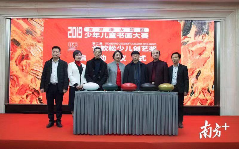 探索未來(lái)，走進(jìn)新澳門正版免費(fèi)資本車297的奇幻世界，探索新澳門正版免費(fèi)資本車297的奇幻世界之旅