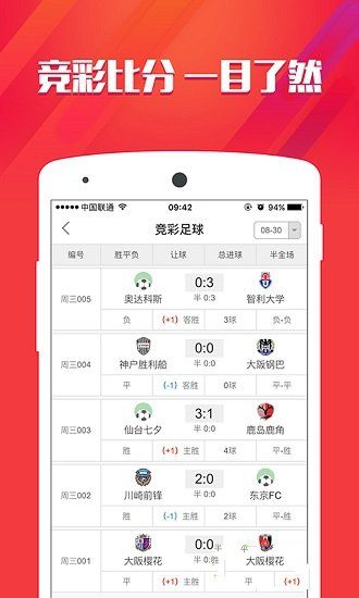 香港免費(fèi)公開資料大全，一網(wǎng)打盡香港各類資源，香港資源大全，免費(fèi)公開資料一網(wǎng)打盡