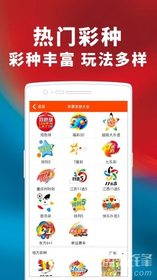 邁向2025，天天開好彩資料的免費(fèi)共享時代，邁向2025，免費(fèi)共享時代，天天開好彩資料