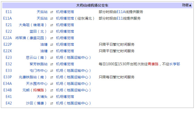 2025年香港歷史開(kāi)獎(jiǎng)記錄今日查詢攻略，香港歷史開(kāi)獎(jiǎng)記錄查詢攻略，2025年今日查詢指南
