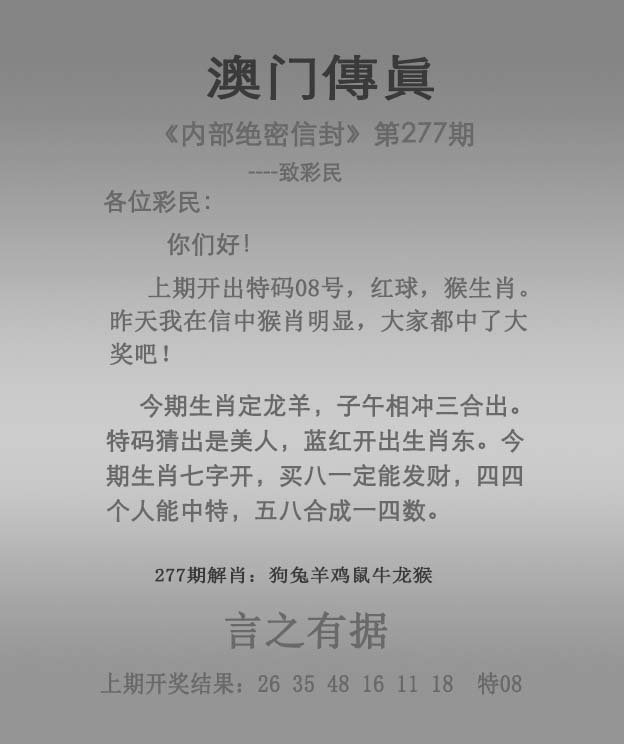 新奧門資料免費2025年49，探索未來澳門的多元發(fā)展，澳門未來多元發(fā)展揭秘，新奧門資料免費2025年49