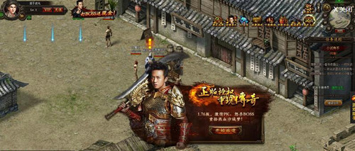 傳奇新開(kāi)網(wǎng)站傳奇三肖一，探索新世界的神秘面紗，探索新世界，傳奇新開(kāi)網(wǎng)站傳奇三肖一揭秘神秘面紗