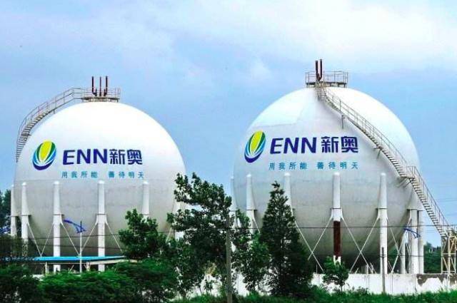 2025新奧正版資料免費提拱，共創(chuàng)共享新時代的資源盛宴，共創(chuàng)共享新時代的資源盛宴，2025新奧正版資料免費分享