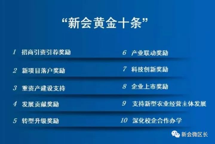 『深度解析』，2025新澳精準資料大全詳解，深度解析，2025新澳精準資料大全詳解與指南