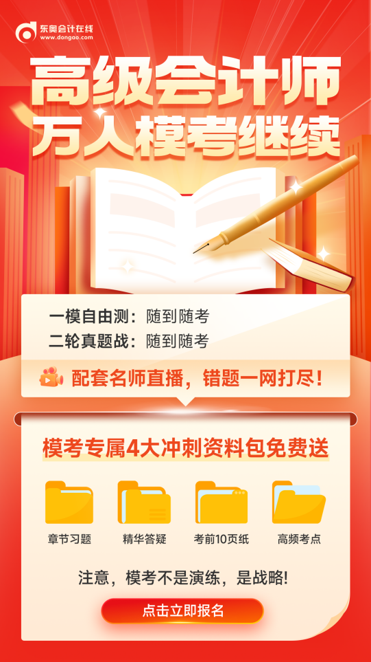 『未來暢想，2025年資料免費(fèi)大全』，未來藍(lán)圖揭秘，2025年資料免費(fèi)大全總覽