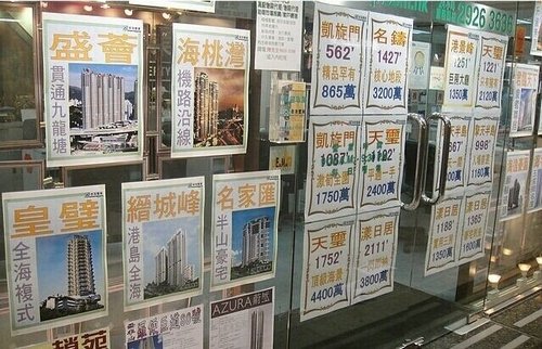 香港掛牌圖片大全大圖集最新一期——一網(wǎng)打盡香港風(fēng)采，香港最新掛牌圖片大集合，盡覽香港風(fēng)采