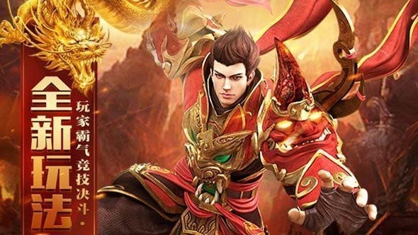 藍(lán)月至尊版紅包版，游戲新風(fēng)尚的極致體驗(yàn)，藍(lán)月至尊版紅包版，游戲新風(fēng)尚的極致體驗(yàn)與紅包樂趣結(jié)合的魅力探索