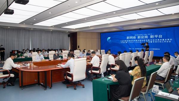 香港資料正版大全2025，專注于智能生態(tài)發(fā)展的前沿探索，香港資料正版大全2025，智能生態(tài)前沿探索的專注焦點(diǎn)
