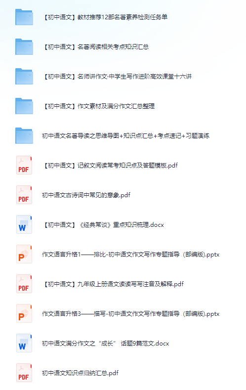 澳門正版資料大全免費(fèi)歇后語(yǔ)下載——一網(wǎng)打盡傳統(tǒng)文化精粹，澳門正版資料大全免費(fèi)下載，一網(wǎng)打盡傳統(tǒng)文化精粹，歇后語(yǔ)大全集結(jié)