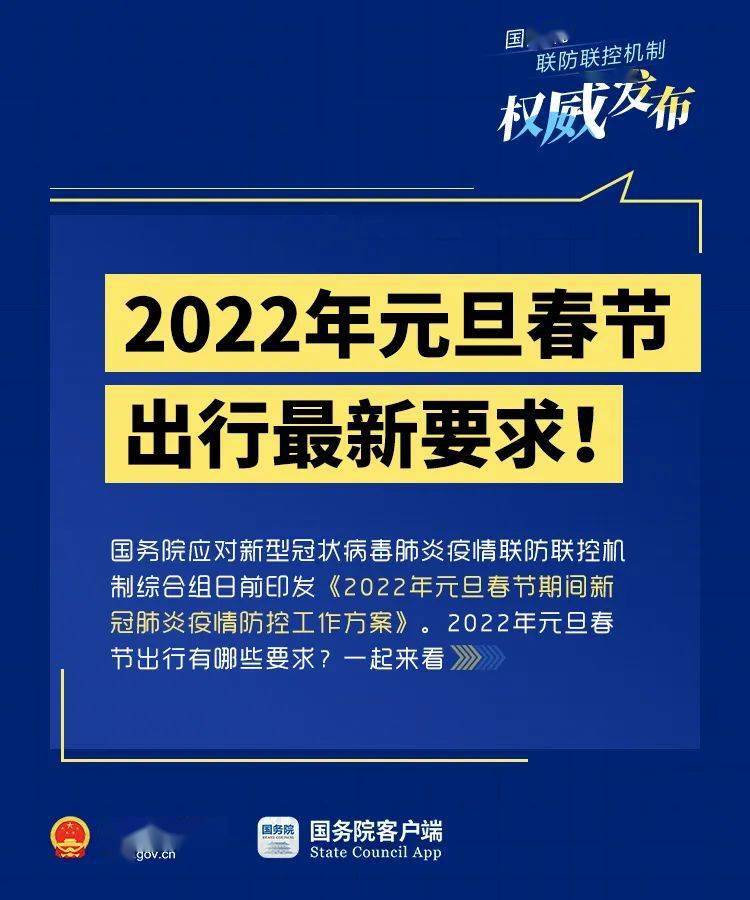 新澳2025年一肖一馬中特，未來趨勢與機(jī)遇探析，新澳未來趨勢與機(jī)遇探析，2025年一肖一馬中特展望