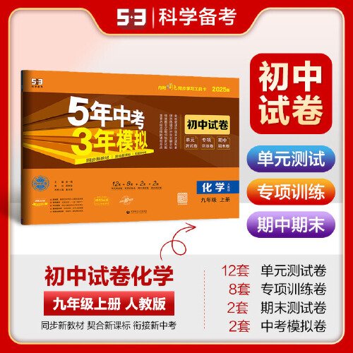 揭秘，2025新奧正版資料免費提供283期，揭秘，獨家揭秘2025新奧正版資料第283期揭秘內(nèi)容