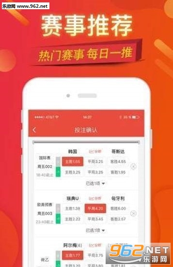 2025年天天開好彩資料免費(fèi)，共創(chuàng)美好未來，共創(chuàng)美好未來，免費(fèi)獲取2025年天天開好彩資料
