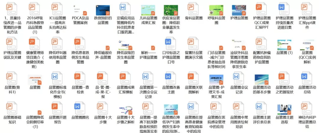 正版資料大全，免費(fèi)獲取資源的全新世界，正版資料大全，免費(fèi)獲取資源的全新世界門戶