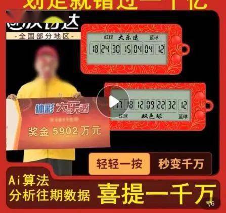 一笑一碼精準期期準，探索幸運之道的奧秘，探索幸運之道，一笑一碼精準期期準