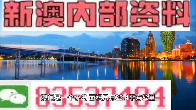 澳門最精準免費資料大全旅游團，一站式解鎖你的澳門之旅，澳門旅游團一站式攻略，精準免費資料大全，解鎖你的澳門之旅