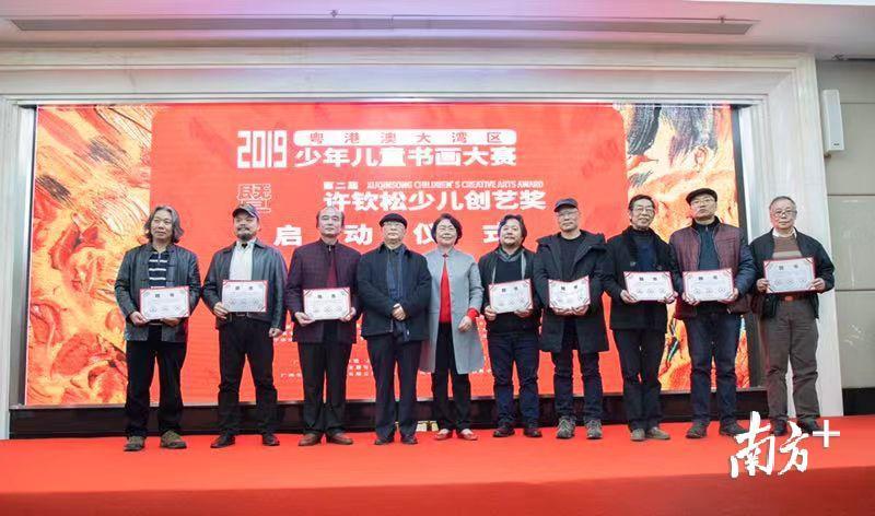 探索未來，2025新澳門正版免費資本車297的獨特魅力，探索未來，揭秘澳門正版免費資本車297的獨特魅力 2025展望