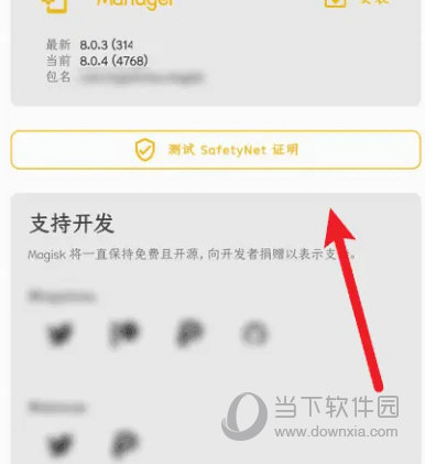 揭秘澳門彩票奧秘，探索未來的開彩記錄之旅（2025年），揭秘澳門彩票奧秘，未來開彩記錄之旅（展望2025年）