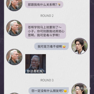 2025正版資料免費(fèi)共享，肖須眉傾力打造知識(shí)共享新時(shí)代，肖須眉傾力打造知識(shí)共享新時(shí)代，正版資料免費(fèi)共享開啟新征程