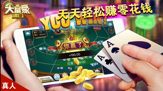 新澳門資料大全正版資料與奧利奧斗地主，一網(wǎng)打盡，澳門正版資料與奧利奧斗地主，一網(wǎng)打盡攻略