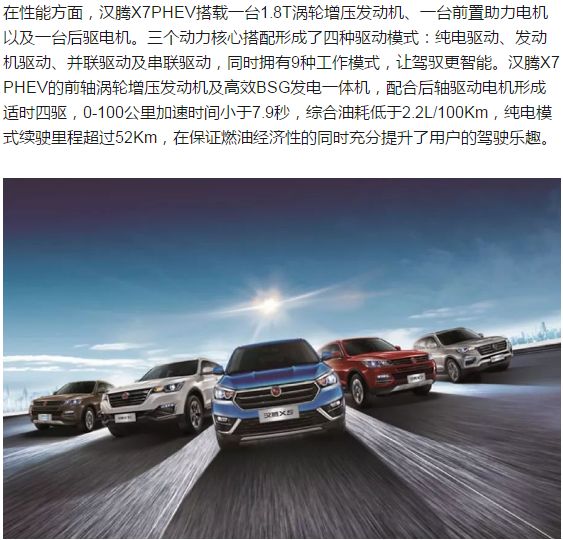 探索未來，走進(jìn)新澳門正版免費(fèi)資本車的奇妙世界，走進(jìn)新澳門資本車的未來奇妙世界探索