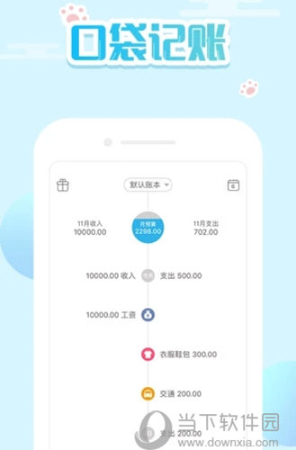 新澳門精準(zhǔn)四肖期期中特公開，深度解析與探討，澳門精準(zhǔn)四肖期期中特深度解析與探討揭秘