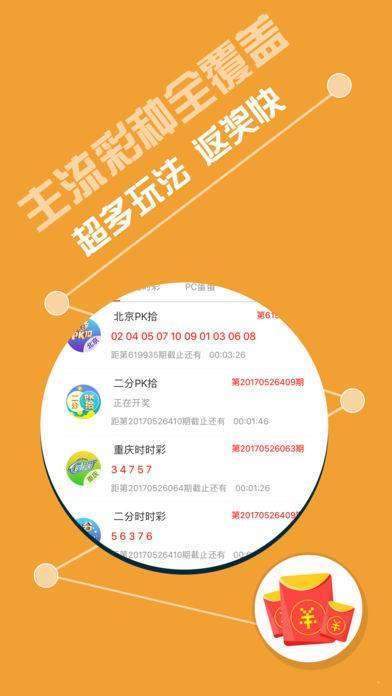 揭秘246天天天彩，免費資料與玄機圖的探索之旅，揭秘天天彩，探索免費資料與玄機圖的神秘之旅