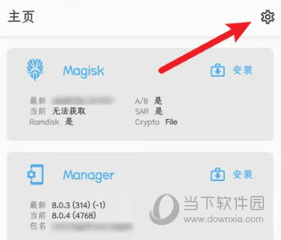 澳門天天開彩開獎(jiǎng)結(jié)果，一網(wǎng)打盡所有細(xì)節(jié)，澳門天天開獎(jiǎng)結(jié)果全覽，細(xì)致無(wú)遺的開獎(jiǎng)細(xì)節(jié)揭秘