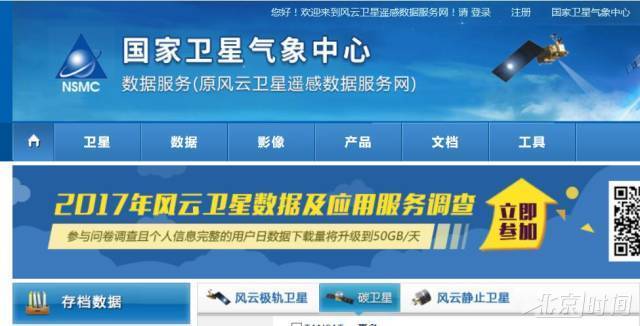 新澳2025正版資料免費(fèi)公開，一網(wǎng)打盡最新信息，新澳2025正版資料免費(fèi)公開，最新信息一網(wǎng)打盡
