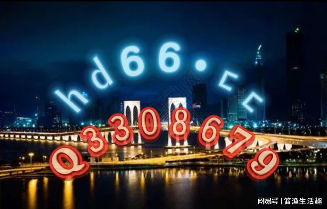澳門(mén)正版免費(fèi)全年資料大全旅游團(tuán)，探索澳門(mén)之旅，澳門(mén)正版全年資料大全旅游團(tuán)，探索澳門(mén)之旅的絕佳選擇