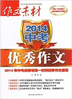 2025新奧正版資料免費提供的全新視界，揭秘，免費提供的2025新奧正版資料，開啟全新視界的大門