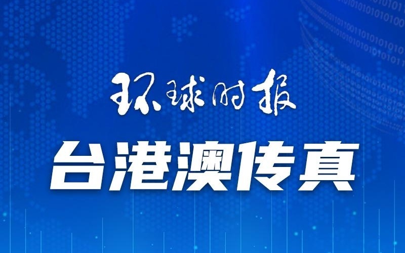 澳門一碼一肖一待一中今晚，澳門今晚一碼一肖一待一中揭曉