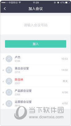 新澳2025正版免費資料大揭秘，新澳2025正版資料全揭秘，免費資料一網(wǎng)打盡