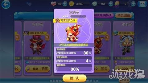 新奧天天正版資料大全，一網(wǎng)打盡所有你需要的信息，新奧天天正版資料大全，一站式獲取所有必需信息