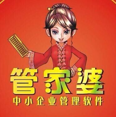 真相與解析揭秘