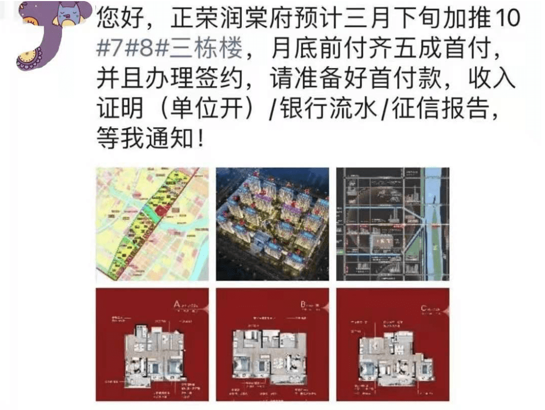 澳門平特一肖100最準(zhǔn)一肖必中