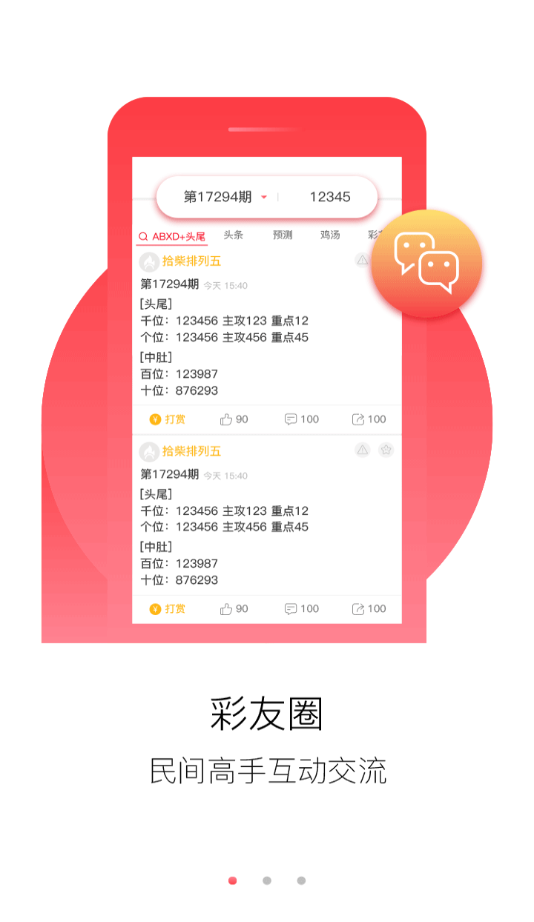 澳門正版資料大全免費(fèi)網(wǎng)站歇后語，一網(wǎng)打盡澳門資訊，澳門資訊一網(wǎng)打盡，正版資料大全免費(fèi)網(wǎng)站歇后語