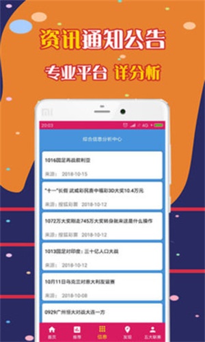 探索9944CC天下彩線路入口——多彩世界的起點(diǎn)，探索9944CC天下彩線路入口，多彩世界的啟程之旅