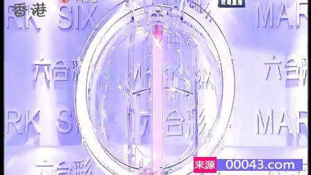 香港開獎結(jié)果2019年開獎記錄概覽及分析，香港開獎結(jié)果概覽及分析，回顧2019年開獎記錄