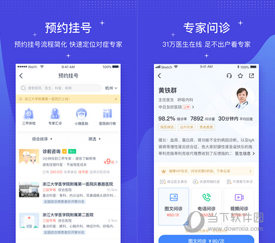 揭秘澳門特馬開獎(jiǎng)記錄——2025年的風(fēng)云變幻，澳門特馬開獎(jiǎng)記錄揭秘，風(fēng)云變幻的2025年回顧