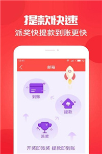 新澳門開獎結(jié)果，揭開幸運的面紗，新澳門開獎結(jié)果揭曉，揭開幸運的面紗