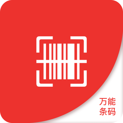 2025新澳精準(zhǔn)資料大揭秘，免費(fèi)提供的資源與未來(lái)展望，揭秘2025新澳精準(zhǔn)資料，免費(fèi)資源展望未來(lái)發(fā)展