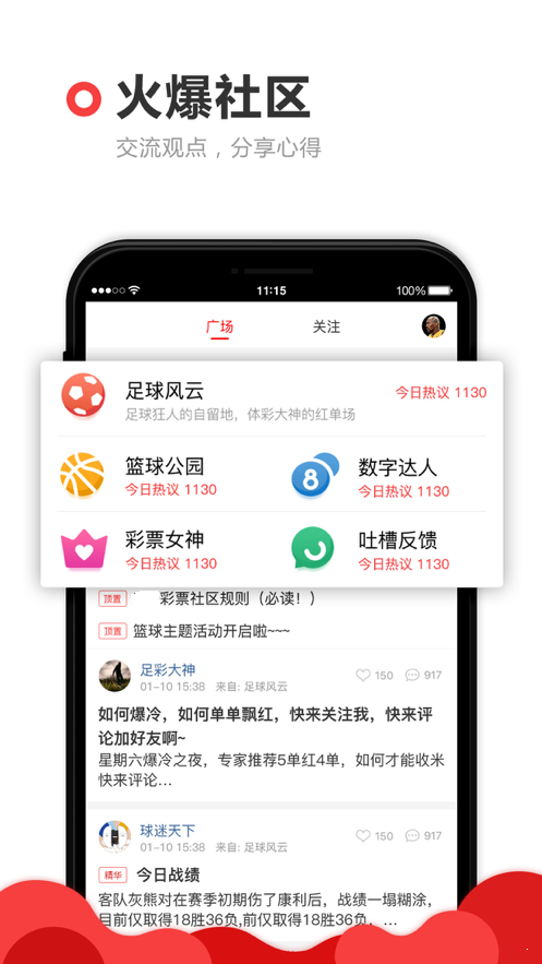 探索118資料大全圖庫，一站式資源寶庫，探索一站式資源寶庫，118資料大全圖庫