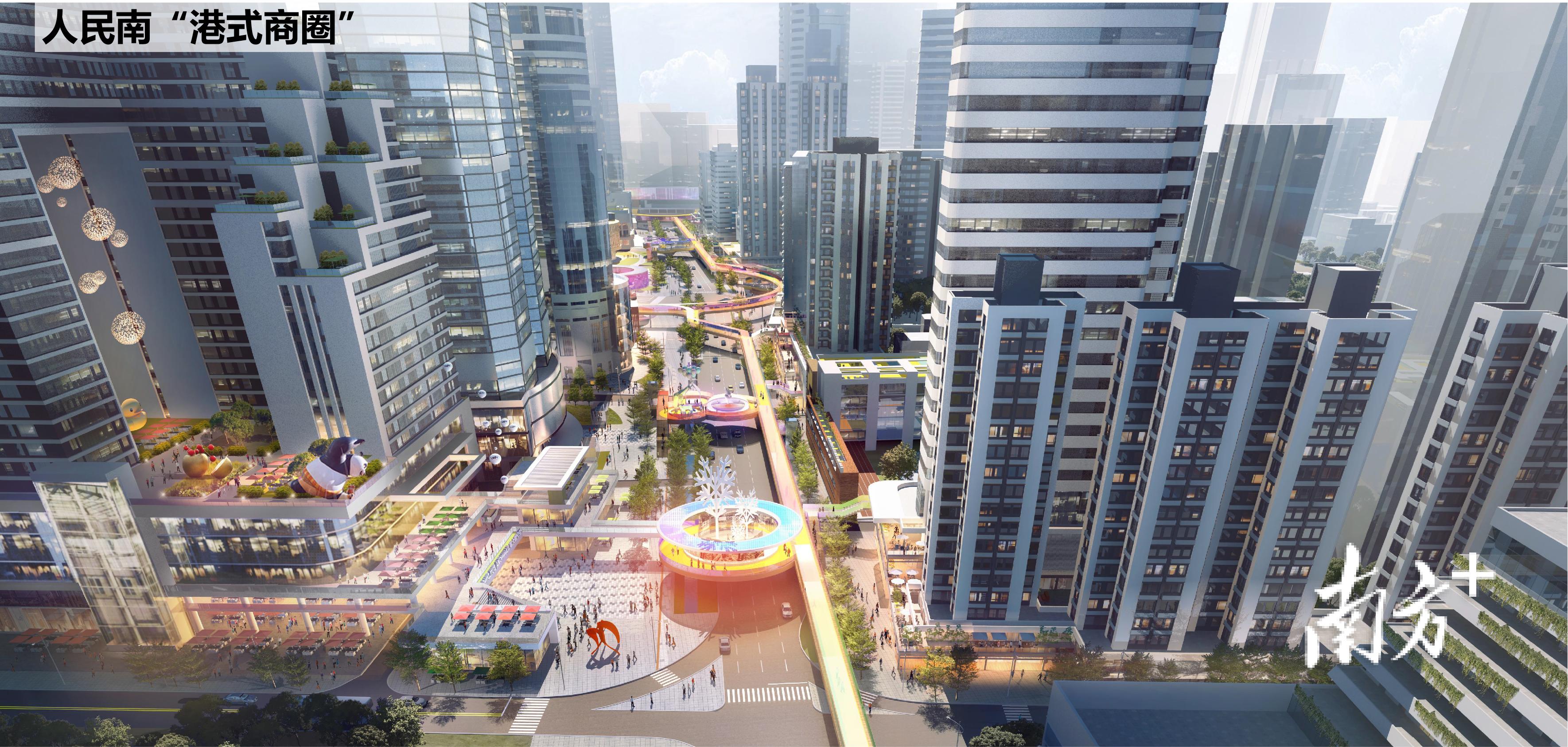 2025香港資料大全正新版全面解讀，香港資料大全正新版全面解讀 2025版