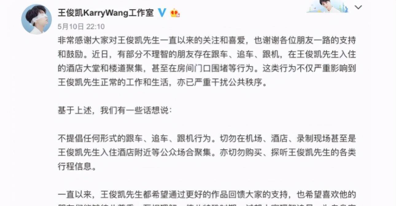 深度解析新奧門49碼資料，深度解析澳門新49碼資料解析