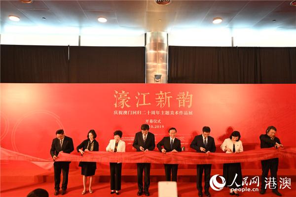 新澳精準資料免費提供——濠江論壇引領信息前沿，新澳精準資料免費分享，濠江論壇領航信息新時代
