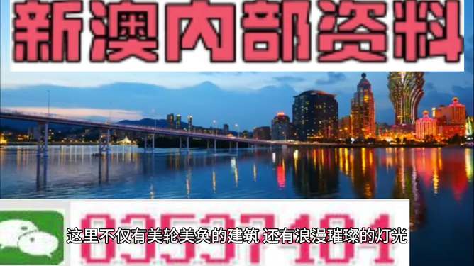 澳門精準(zhǔn)資料免費正版大全，一網(wǎng)打盡各類信息，澳門正版資料大全，一網(wǎng)打盡各類信息匯總
