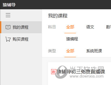今期澳門開獎結(jié)果，探索與解讀，今期澳門開獎結(jié)果深度解讀與探索