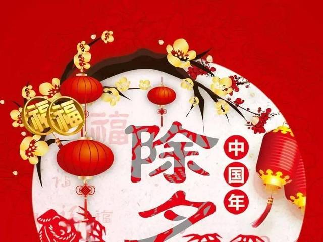 新奧門特免費(fèi)資料大全火鳳凰，一網(wǎng)打盡最新資訊，新奧門特火鳳凰免費(fèi)資料大全，最新資訊一網(wǎng)打盡