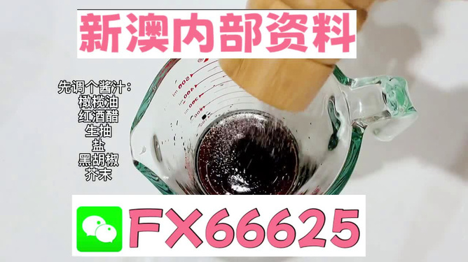 新澳全年免費資料大全，一網(wǎng)打盡各類資源，新澳全年免費資料大全，各類資源一網(wǎng)打盡
